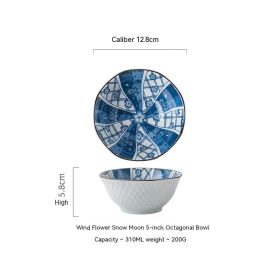 Creative 5-inch Household Ceramic Bowl