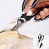 Multifunctional household stainless steel scissors