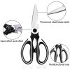 Multifunctional household stainless steel scissors